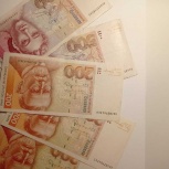 Обмен старых немецких марок, Сочи